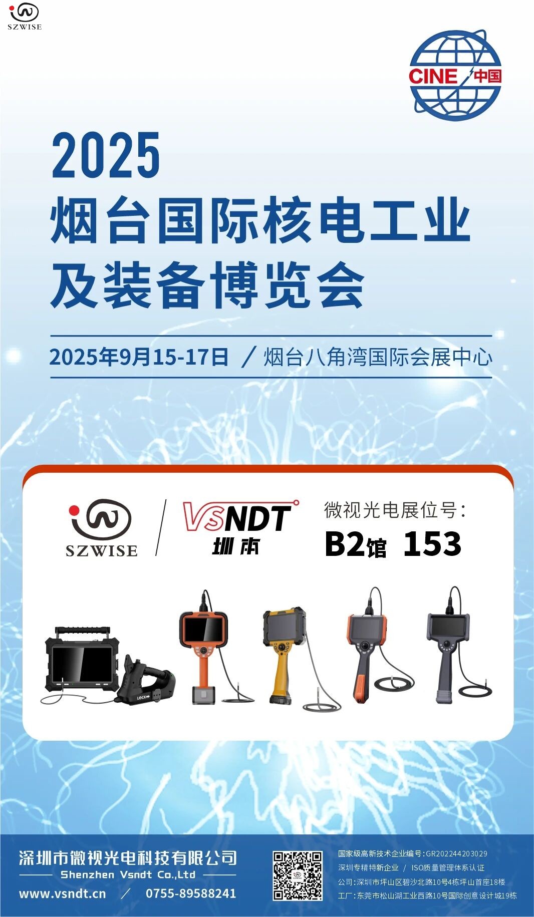 fea6f316f15fd19d69174a4db70c61c7.jpg