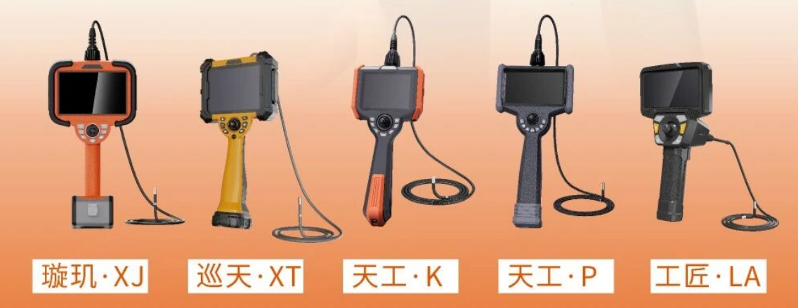 为何0.85mm成为工业内窥镜的选择? 为何0.85mm成为工业内窥镜的选择?